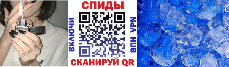Амфетамин Premium Бугуруслан