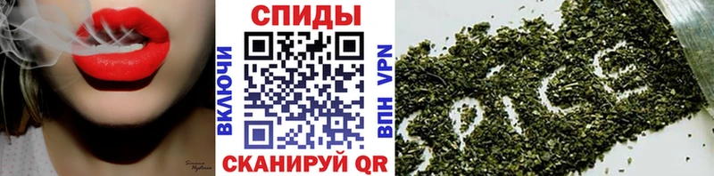 Бутират жидкий экстази  Бугуруслан 