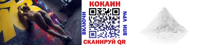 маркетплейс состав  Бугуруслан  COCAIN Columbia  цены наркотик 