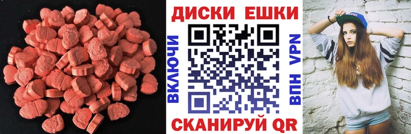 ЭКСТАЗИ бентли Бугуруслан
