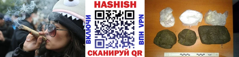 ГАШ гарик  Бугуруслан 