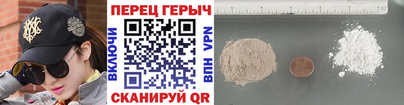 Героин афганец  купить  сайты  Бугуруслан 