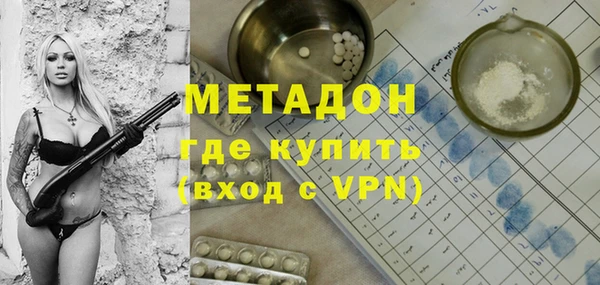 альфа пвп VHQ Покров