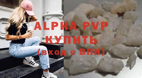 ГАЛЛЮЦИНОГЕННЫЕ ГРИБЫ Покачи
