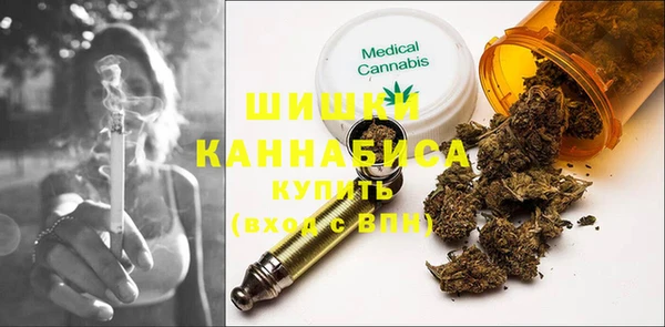 альфа пвп VHQ Покров