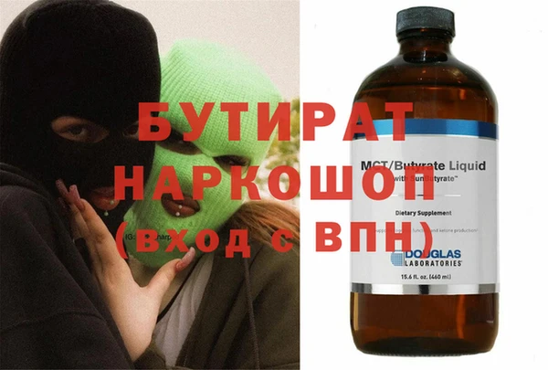 ГАЛЛЮЦИНОГЕННЫЕ ГРИБЫ Покачи