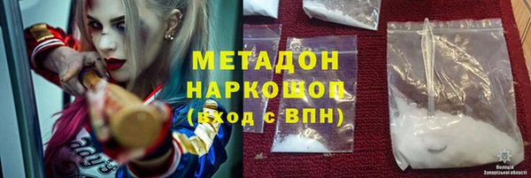 ГАЛЛЮЦИНОГЕННЫЕ ГРИБЫ Покачи