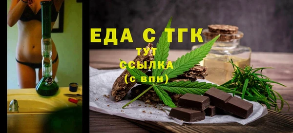 кокаин VHQ Богданович