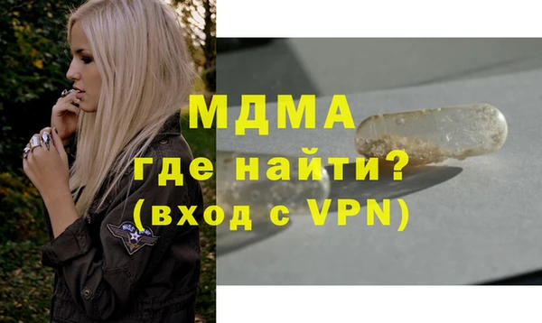 МДПВ Беломорск