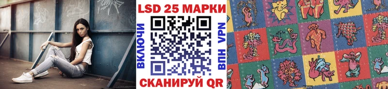 Марки N-bome 1,8мг  ОМГ ОМГ зеркало  Бугуруслан 
